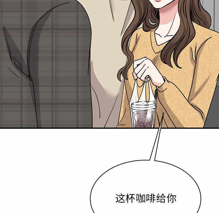 第84张