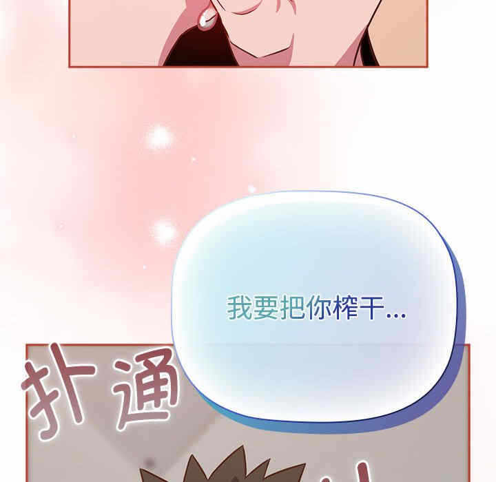 第72张