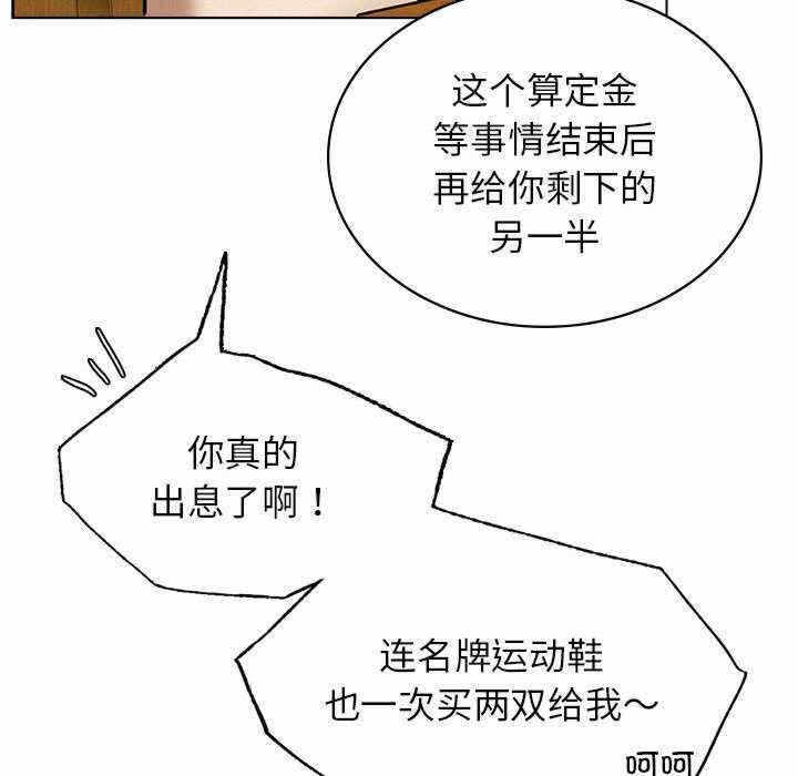 第83张