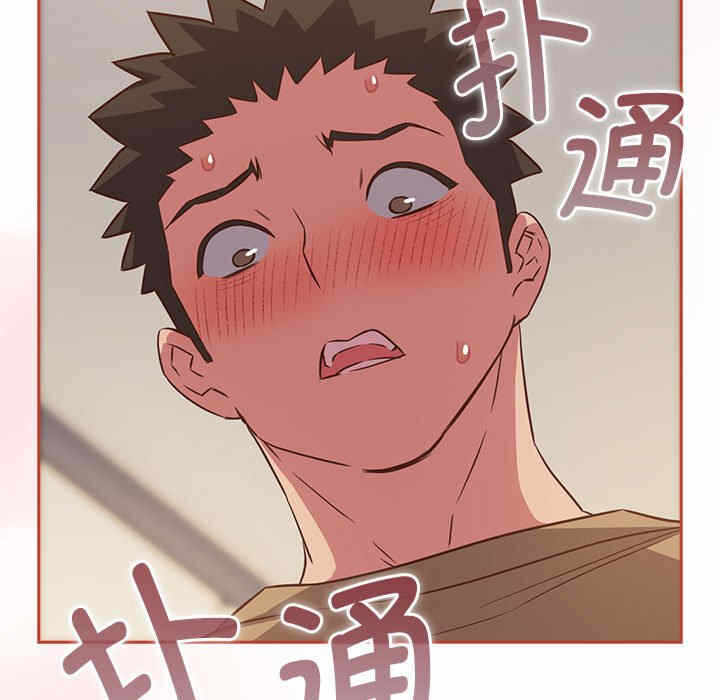 第73张