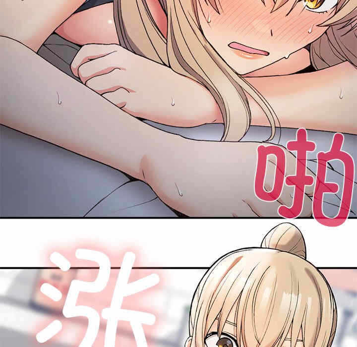 第38张