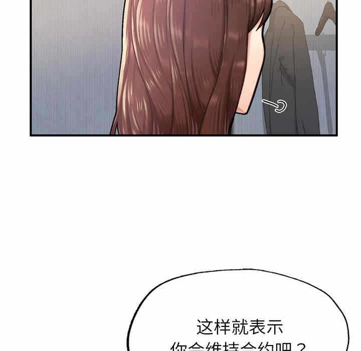 第51张