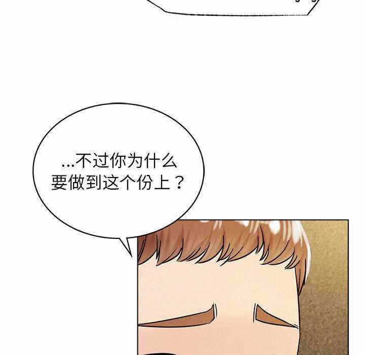 第85张