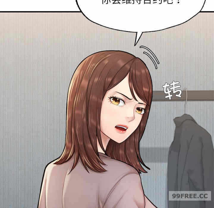 第54张