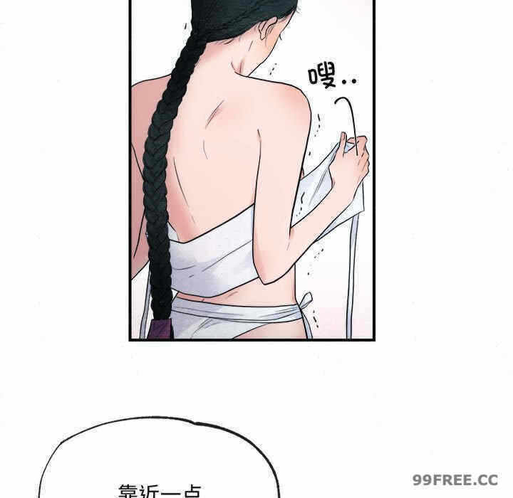 第85张