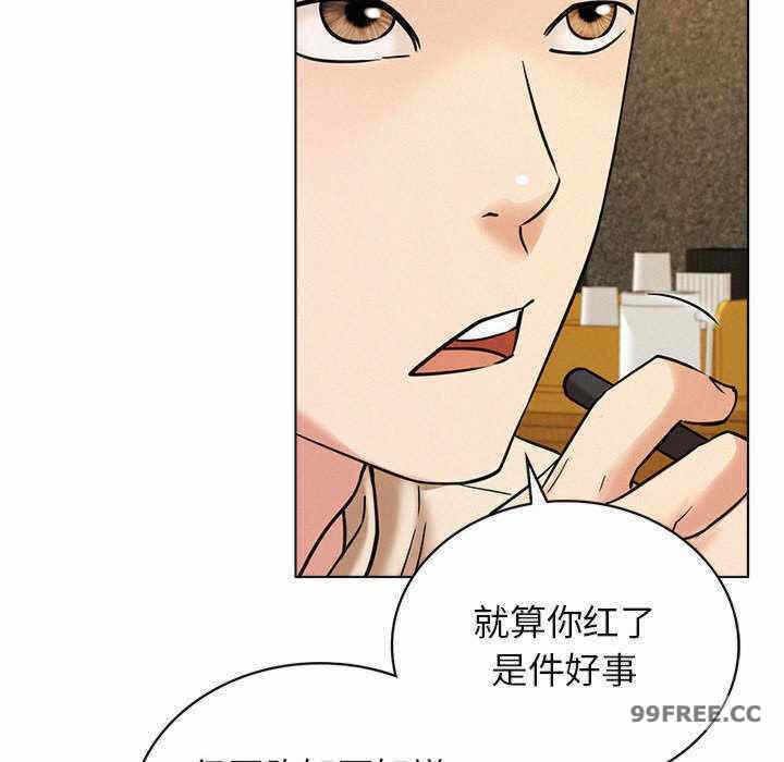 第88张