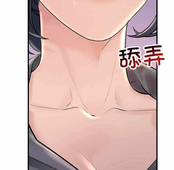 第50张
