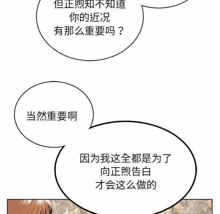 第89张