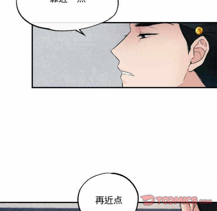 第86张