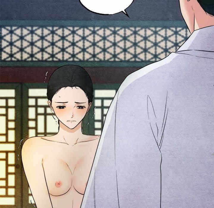 第87张