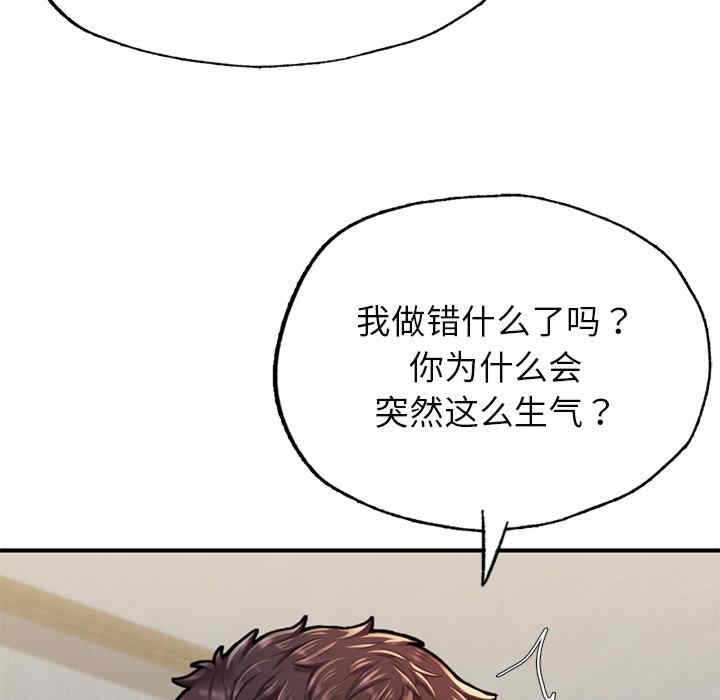 第59张