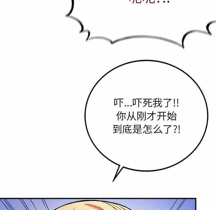 第41张