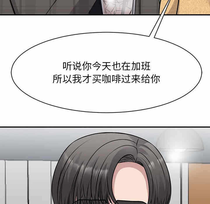 第89张