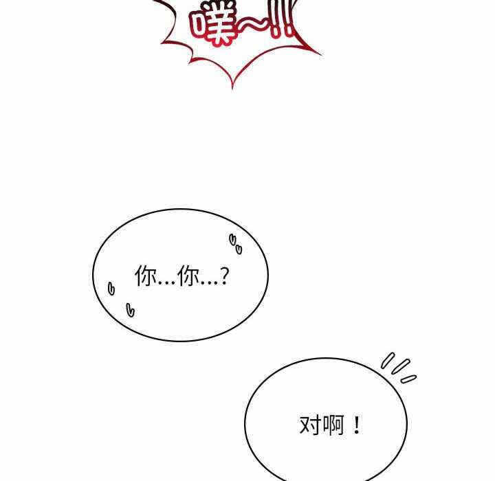 第94张