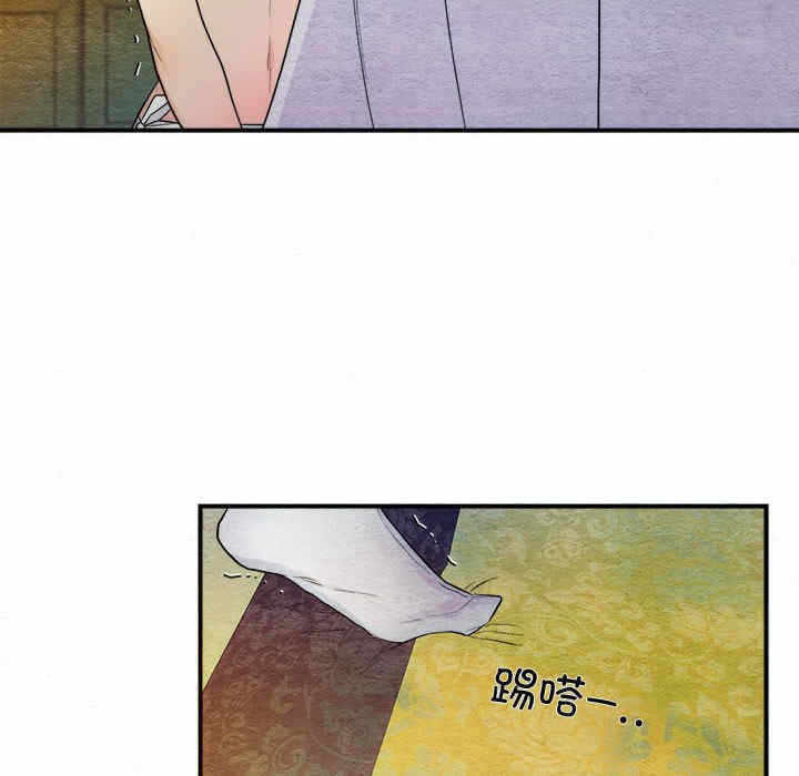第88张