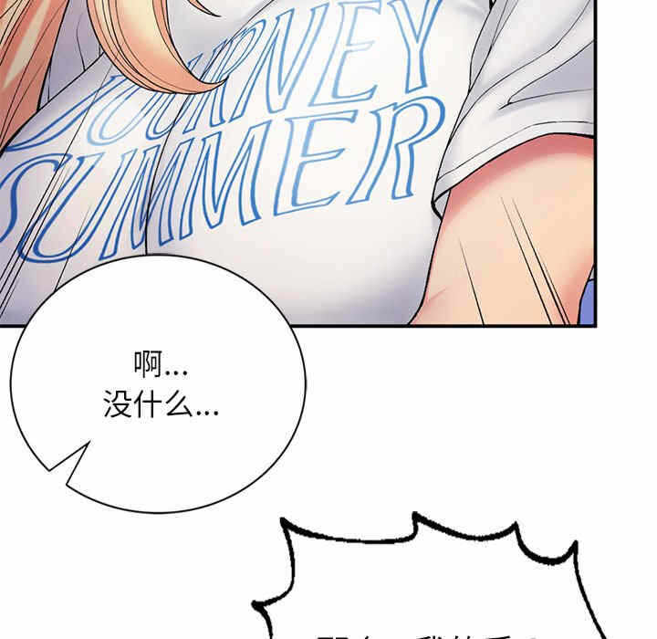 第43张
