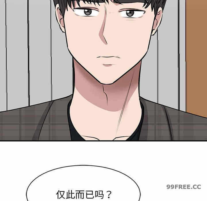 第90张