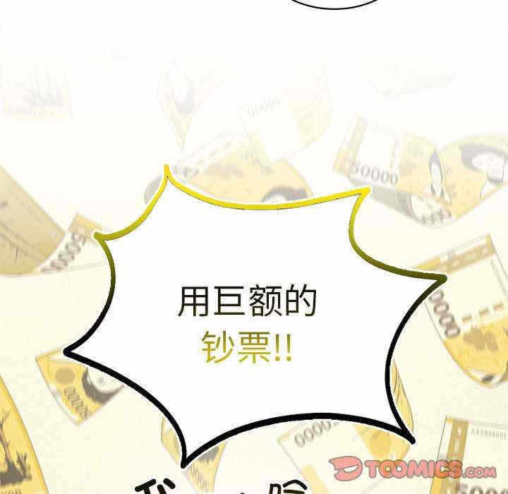 第95张