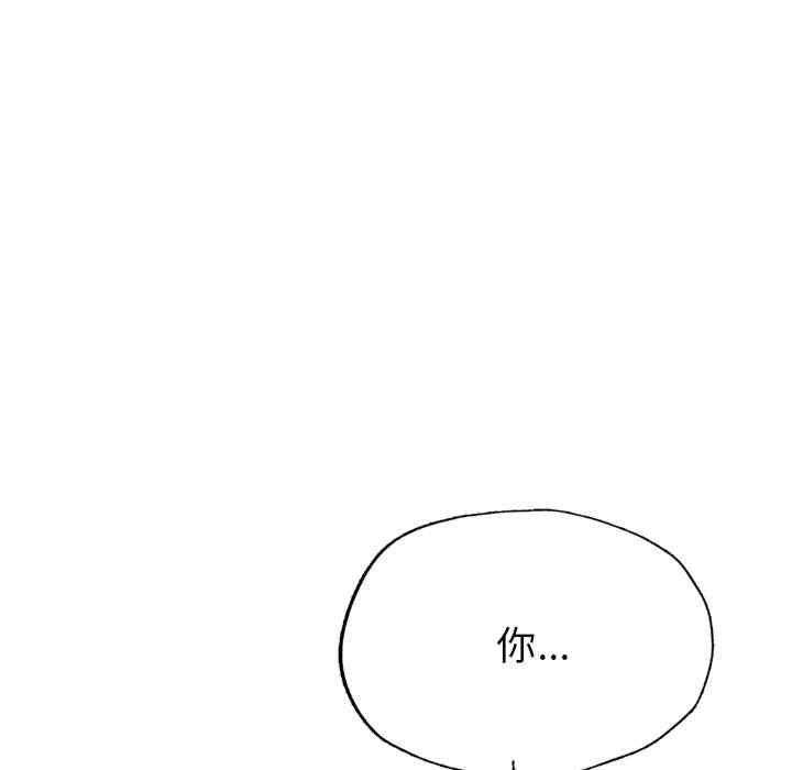 第65张