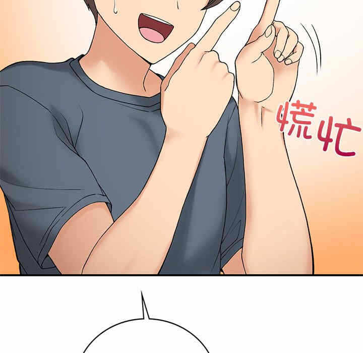 第45张