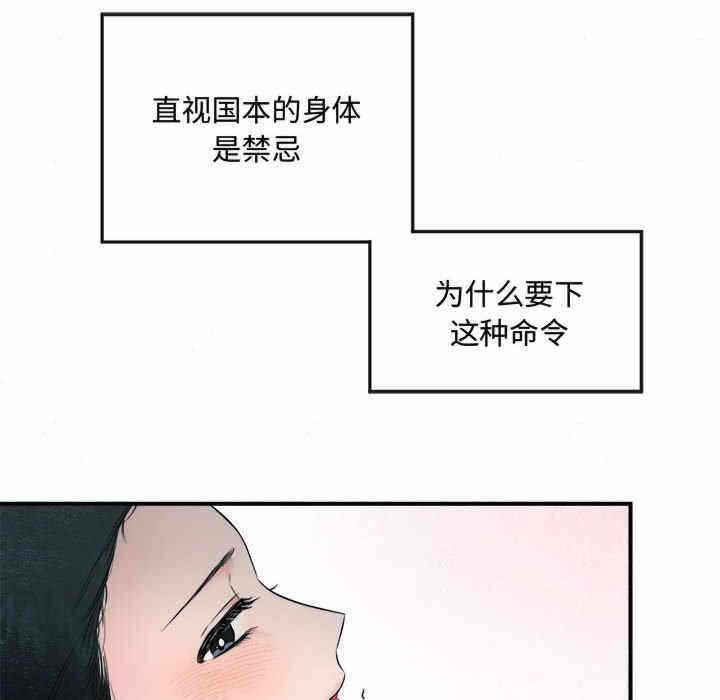 第92张
