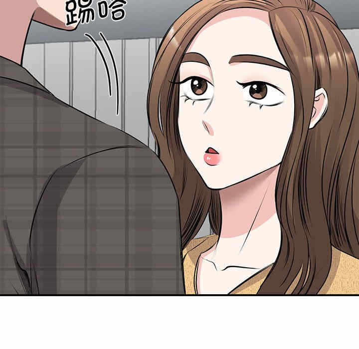第93张