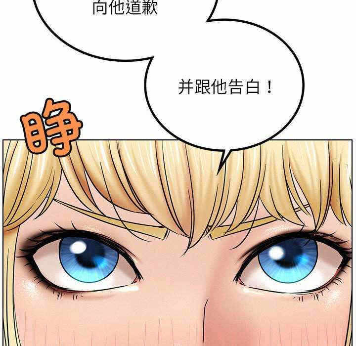 第104张