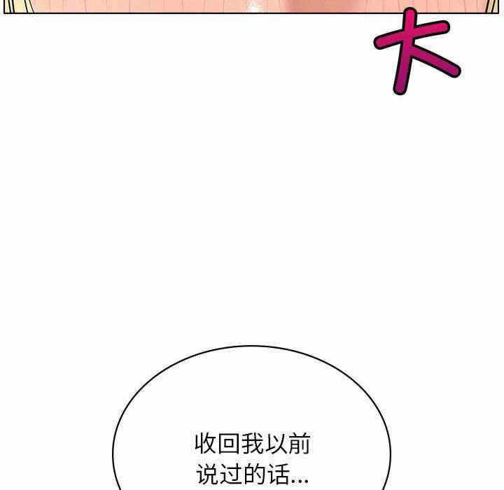 第106张