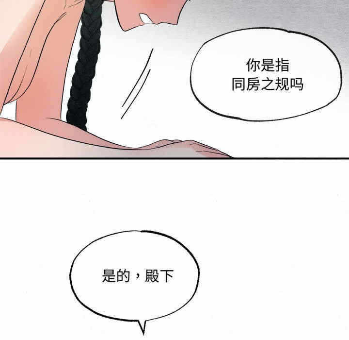 第96张