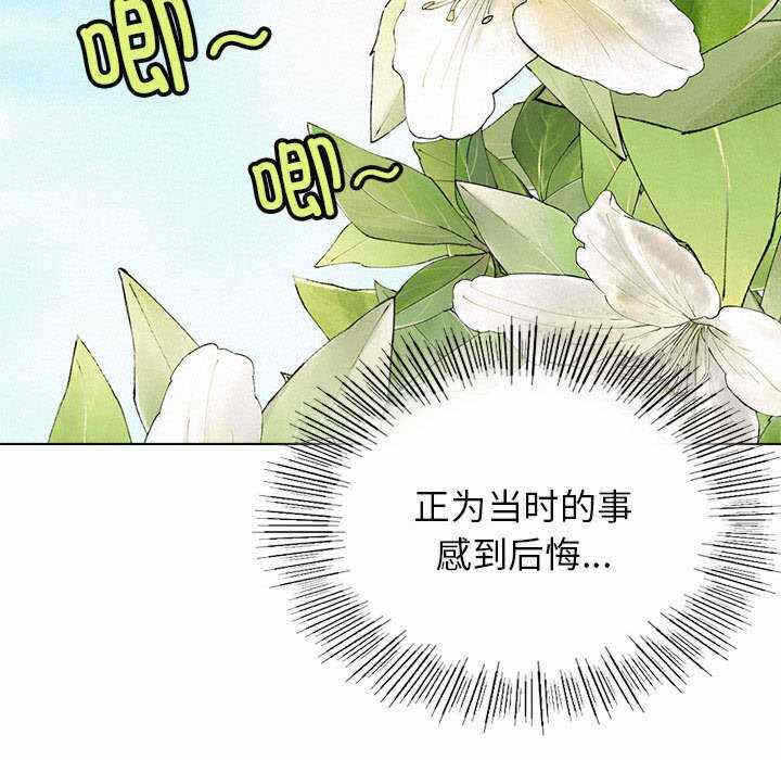 第112张