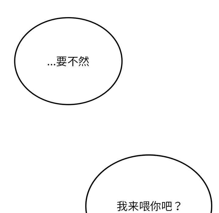 第51张