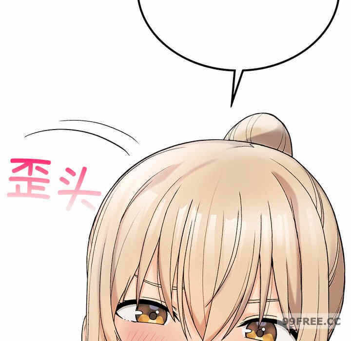 第52张