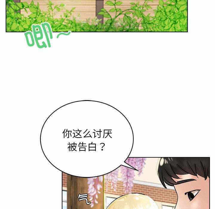 第116张