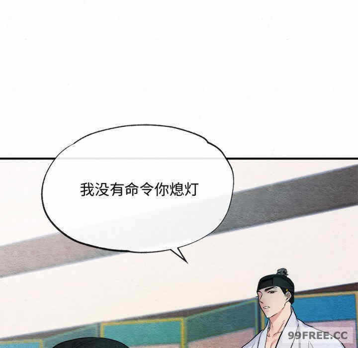 第100张