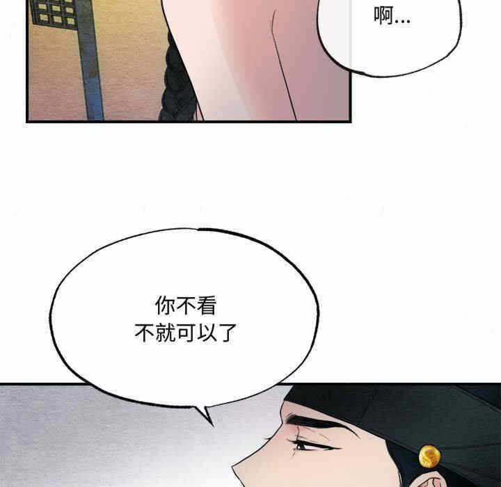 第5张