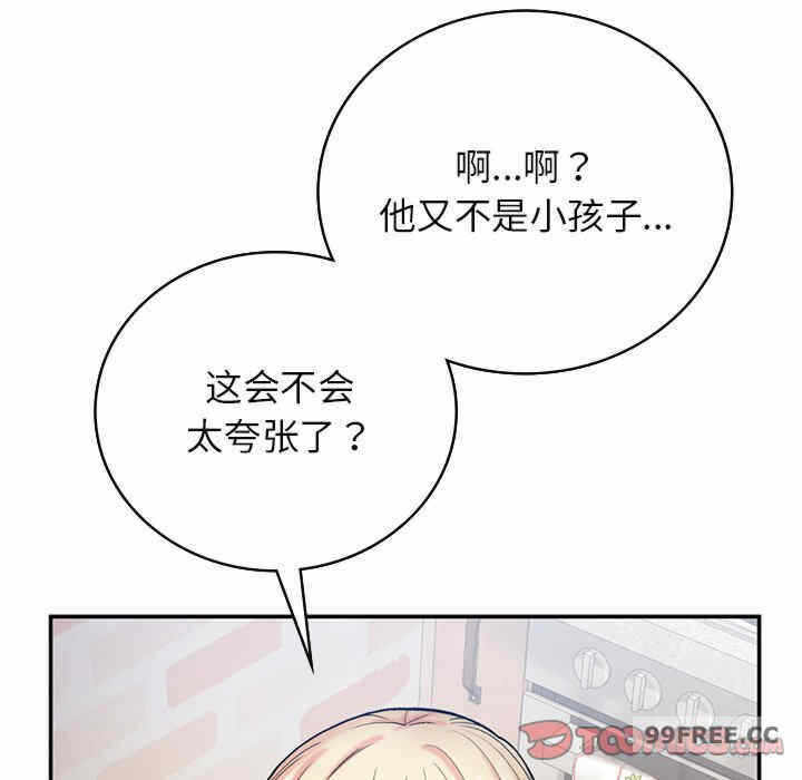 第57张