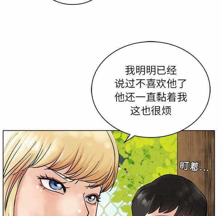 第120张