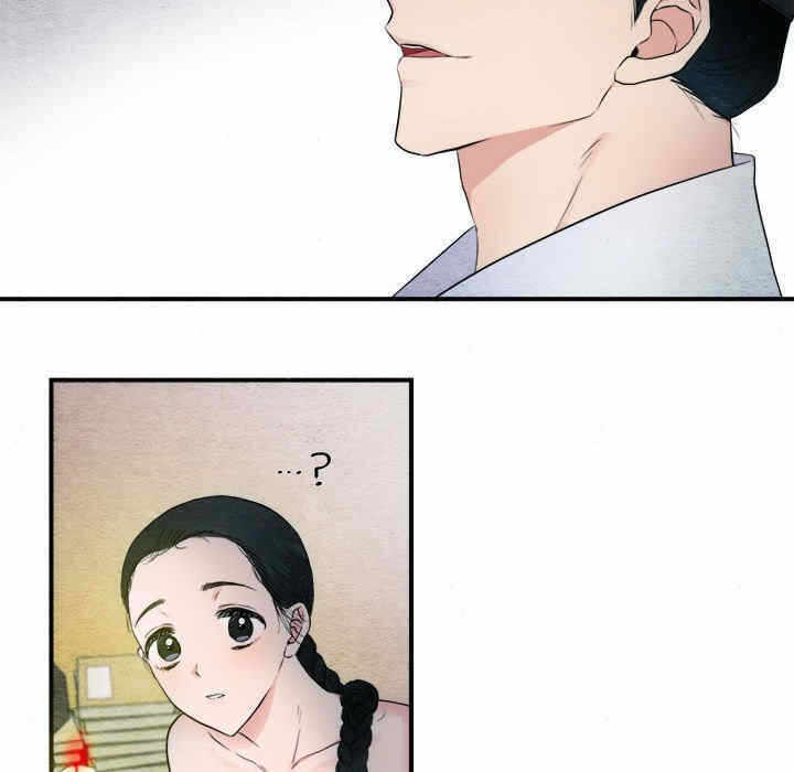第7张