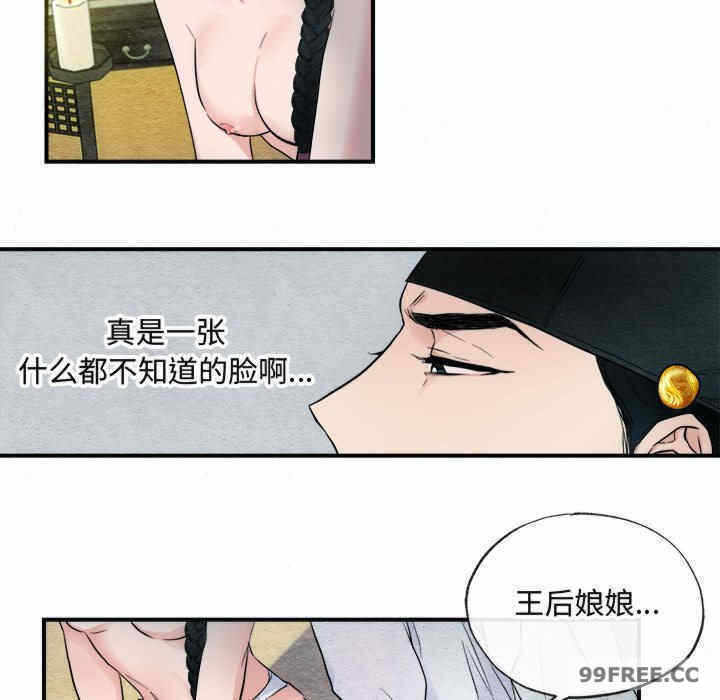 第10张