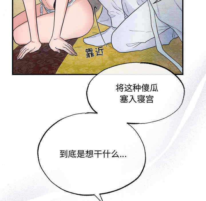 第12张