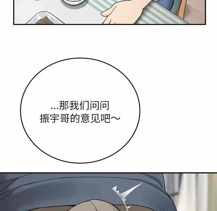 第59张