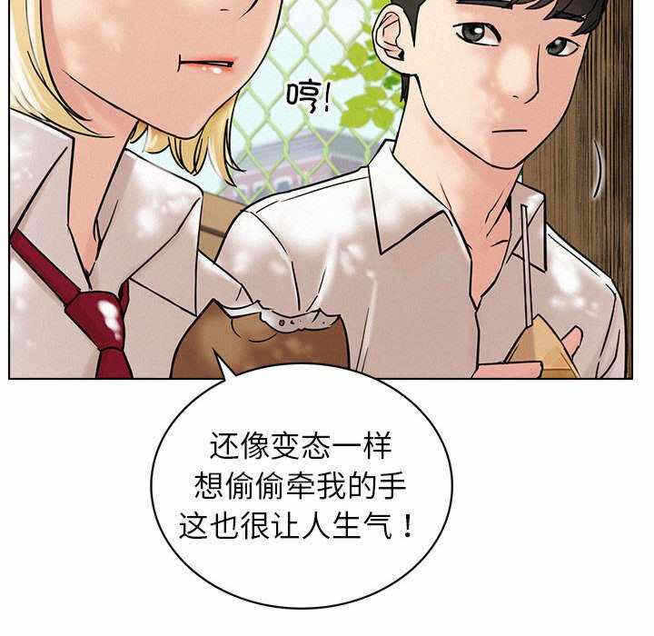 第121张