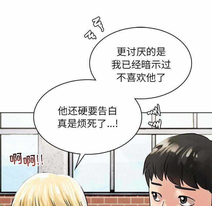 第123张