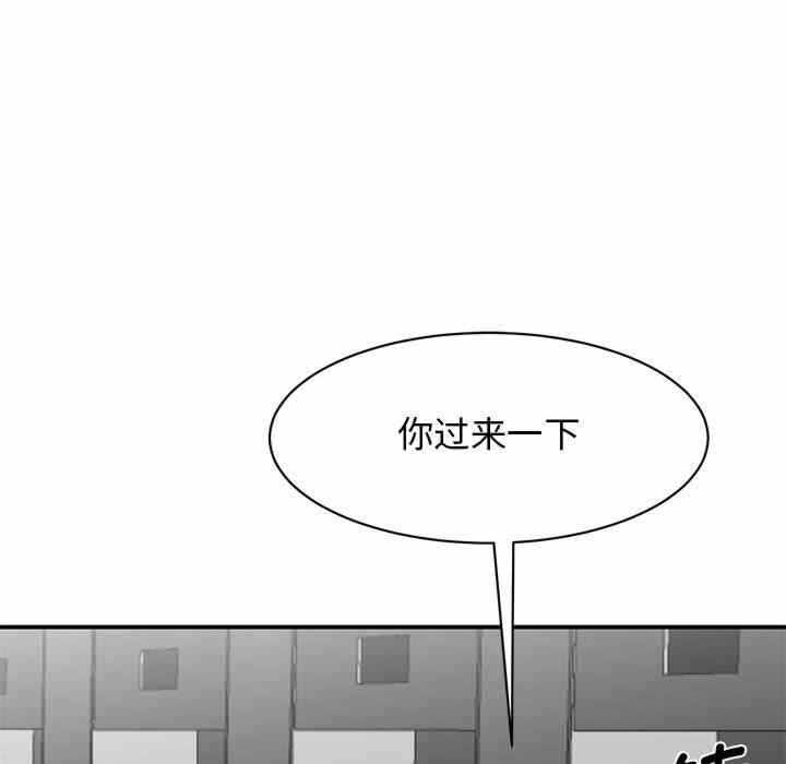 第2张