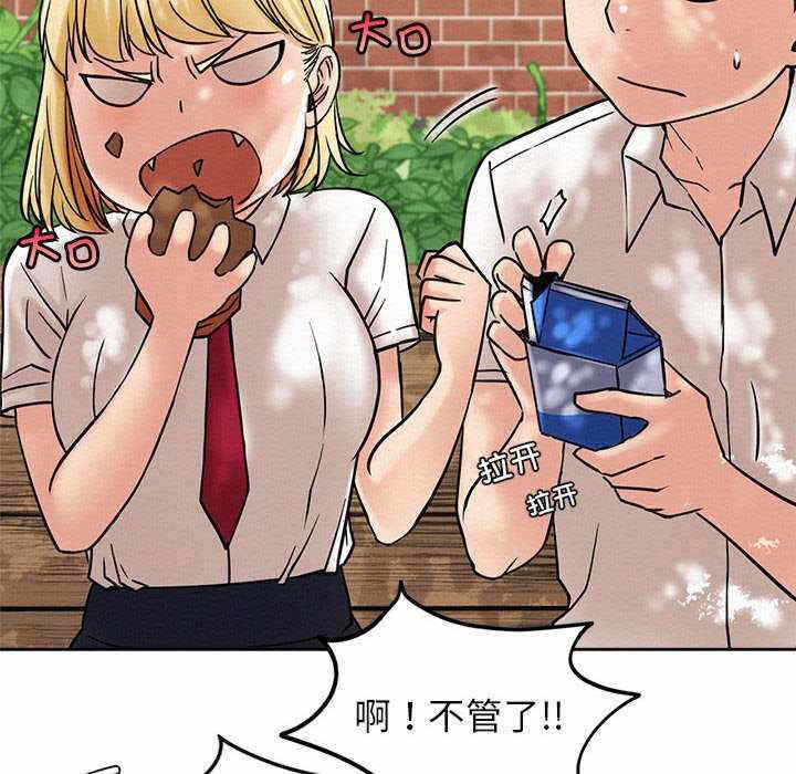 第126张