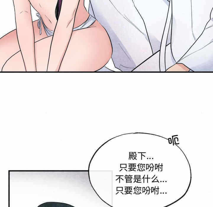第15张