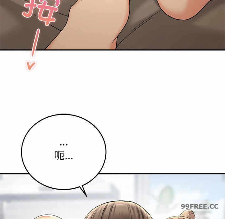 第62张
