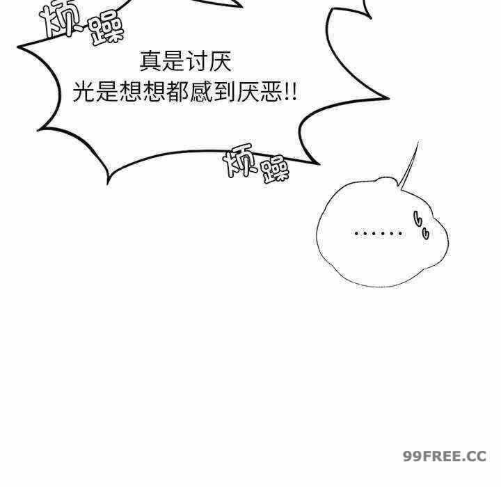 第128张