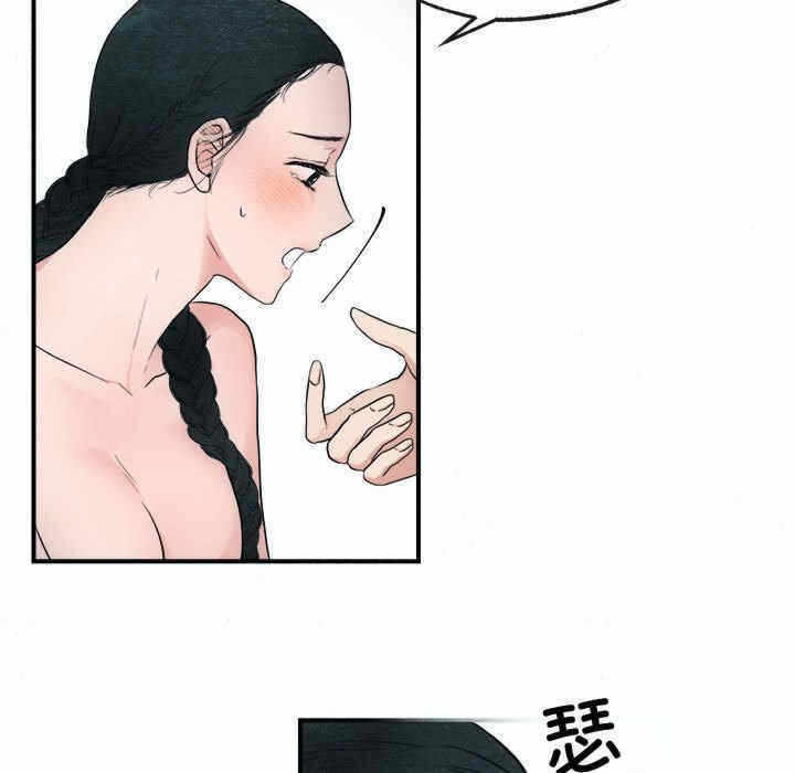 第17张