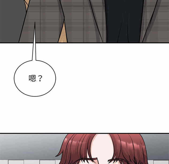 第6张